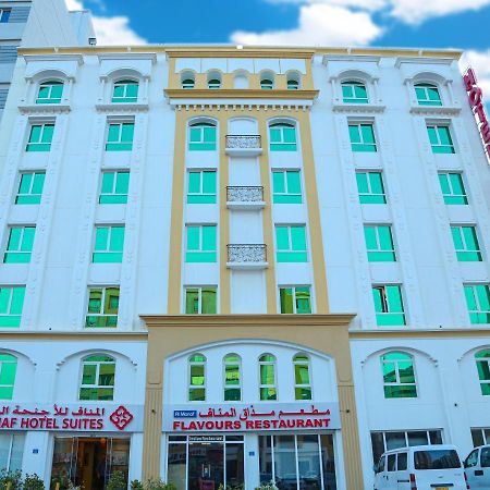 Al Manaf Hotel Suites Muscat Exterior photo